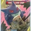 Other Pokemon TCG Sun & Moon - Team Up Booster Pack