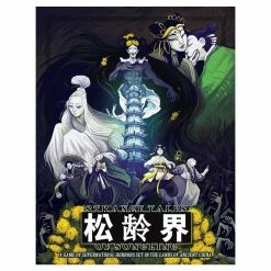 Other Strange Tales Role Playing Games