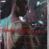 Common Ground Games Role Playing Games Altered Carbon RPG Rulebook