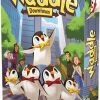 Common Ground Games Waddle