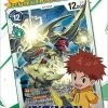 Common Ground Games Digimon TCG Giga Green Starter