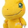 Common Ground Games Banpresto Digimon Agumon Plush A Digimon TCG