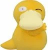 Common Ground Games Banpresto Pokemon Plush Hopepita Big Psyduck Pokemon TCG