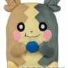 Common Ground Games Banpresto Pokemon Mogumogu Plush Morpeko (Full Belly)