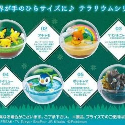 Common Ground Games Pokemon TCG Pokemon Rement Terrarium Collection 9 Blind Box Figure