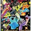 Common Ground Games Pokemon TCG Japanese Pack: High Class Shiny Star V Booster