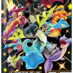 Common Ground Games Pokemon TCG Japanese Pack: High Class Shiny Star V Booster