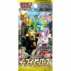 Common Ground Games Pokemon TCG Japanese Pack: Sword & Shield Enhanced Eevee Heroes Booster