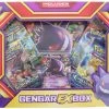 Other PKMN: Gengar EX Box