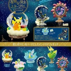 Common Ground Games Pokemon Rement Starrium On A Starry Night Blind Box Figure Pokemon TCG