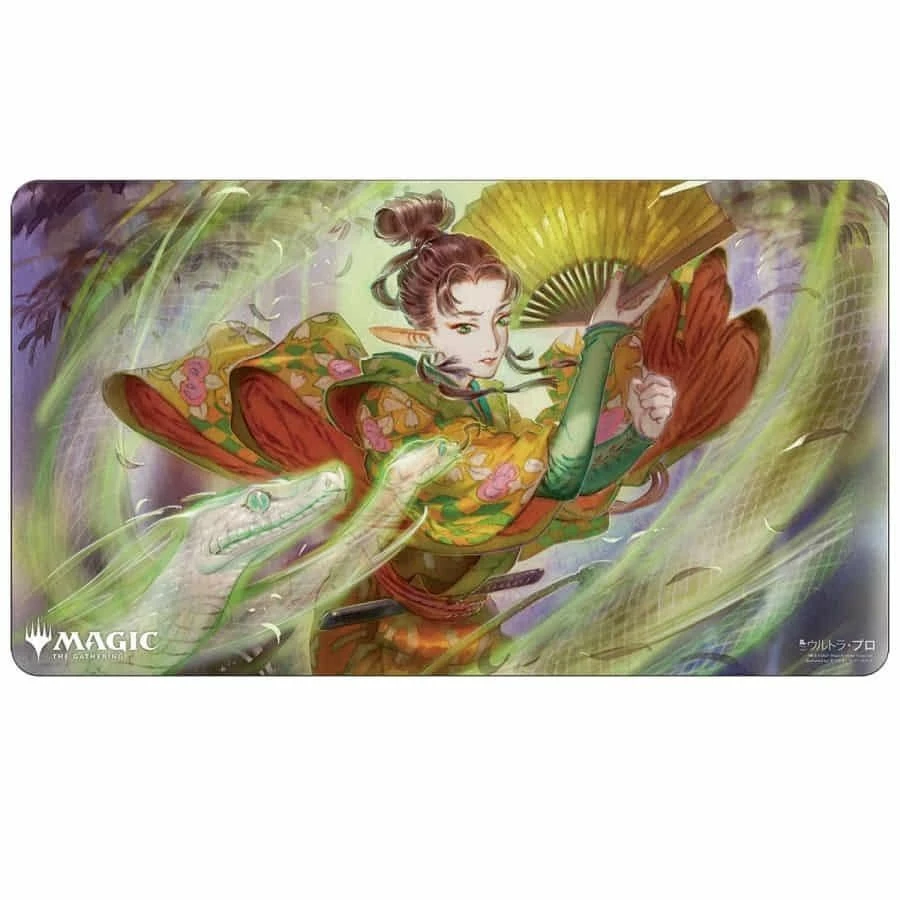 Common Ground Games Ultra Pro Playmat MtG Strixhaven: Mystical Archive Japanese Alternate Art Snakeskin Veil (18903) Magic The Gathering