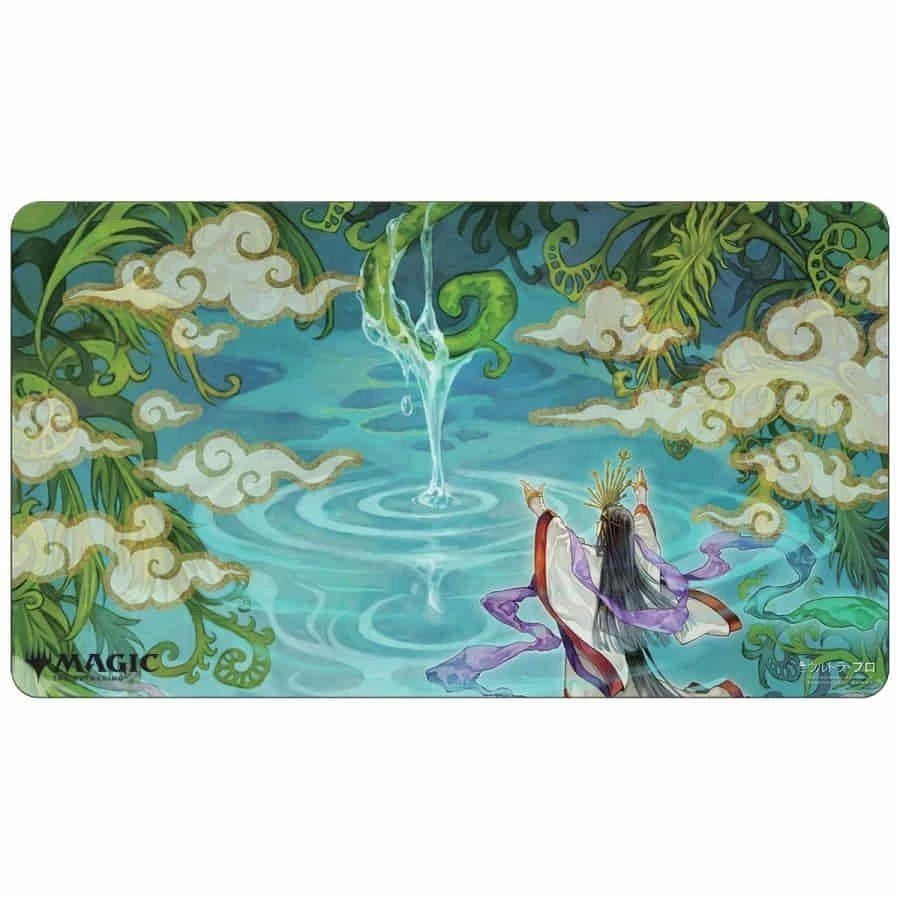 Common Ground Games Magic The Gathering Ultra Pro Playmat MtG Strixhaven: Mystical Archive Japanese Alternate Art Growth Spiral (18911)