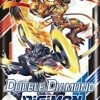 Common Ground Games Trading Card Games Digimon Double Diamond Booster