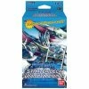 Common Ground Games Trading Card Games Digimon TCG UIforce Veedramon Starter Deck (ST8)