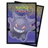 Common Ground Games Ultra Pro 65ct Standard Size Card Sleeves Pokemon TCG Haunted Hollow (15802)