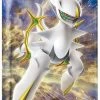 Common Ground Games Pokemon TCG Japanese Booster: StarBirth