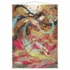 Common Ground Games Ultra Pro Wall Scroll MtG Strixhaven: Mystical Archive Japanese Alternate Art Memory Lapse (18933)
