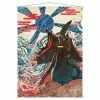 Common Ground Games Magic The Gathering Ultra Pro Wall Scroll MtG Strixhaven: Mystical Archive Japanese Alternate Art Blue Sun's Zenith (18939)
