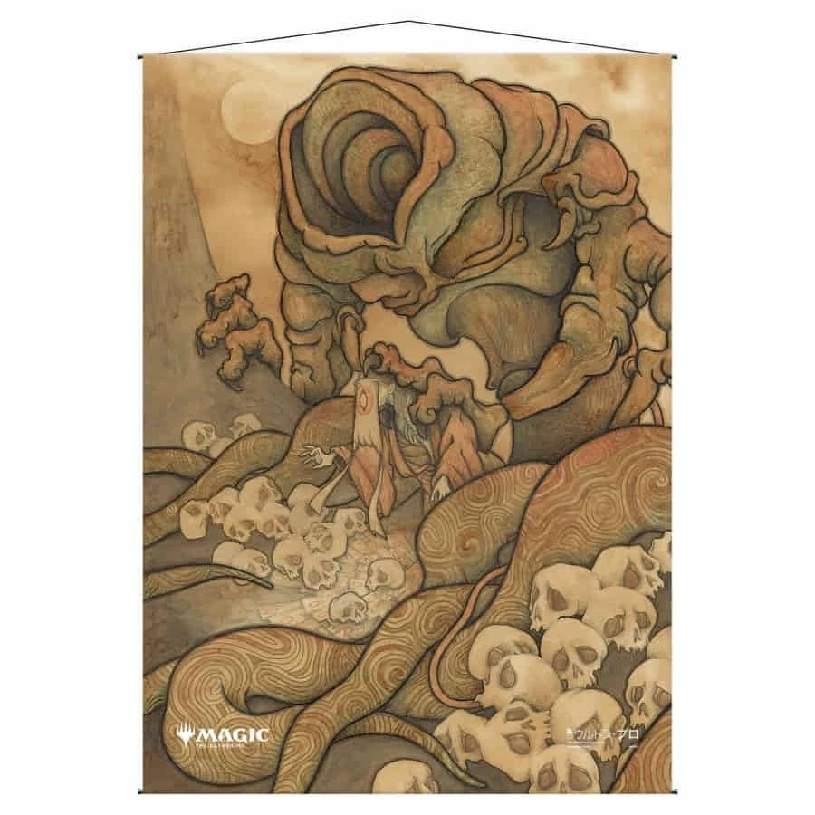 Common Ground Games Ultra Pro Wall Scroll MtG Strixhaven: Mystical Archive Japanese Alternate Art Inquisition Of Kozilek (18948)