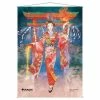 Common Ground Games Ultra Pro Wall Scroll MtG Strixhaven: Mystical Archive Japanese Alternate Art Faithless Looting (18949)