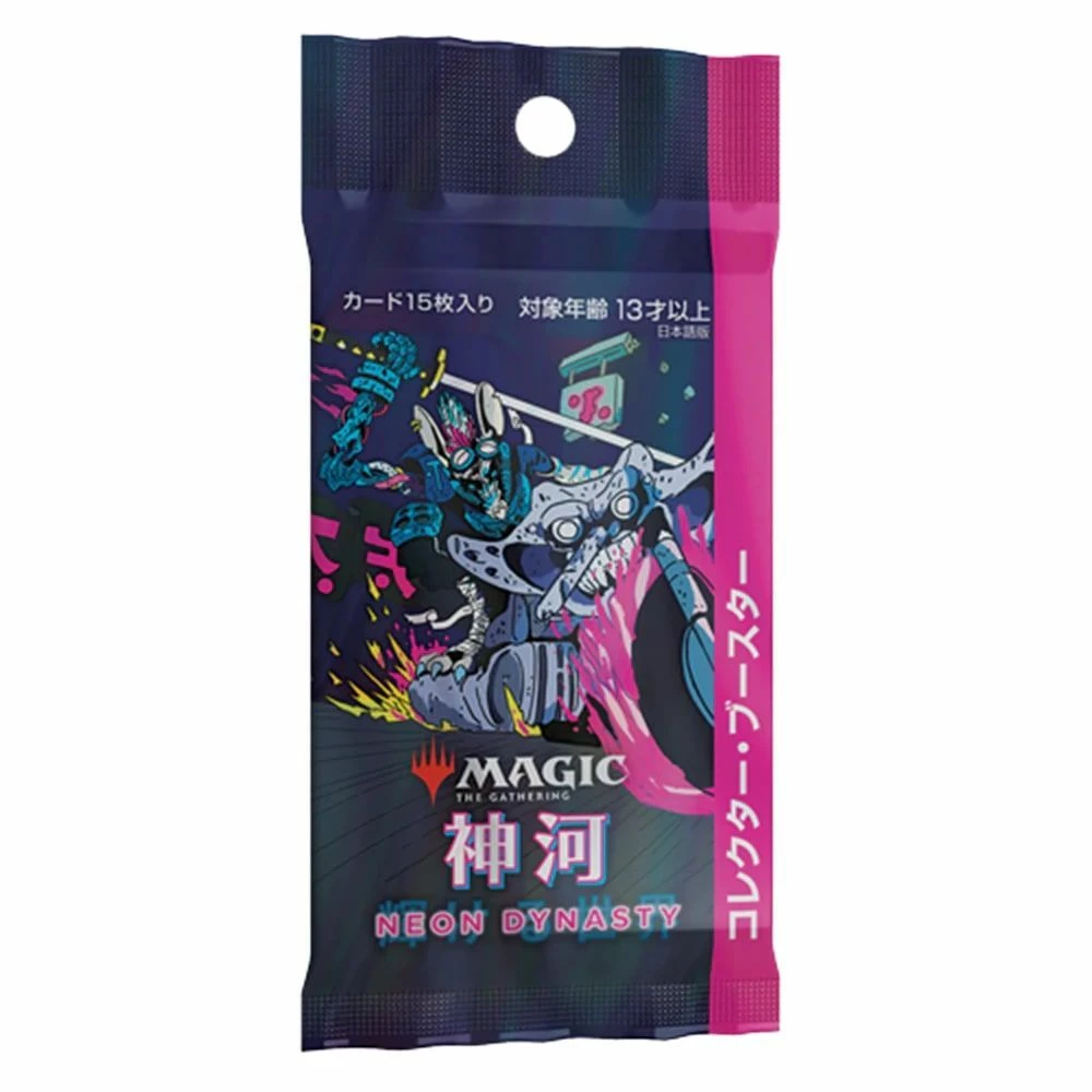 Common Ground Games MTG: Kamigawa: Neon Dynasty Japanese Collector Booster Pack Trading Card Games