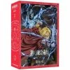 Common Ground Games FMA Brotherhood Promised Day BG Board Games