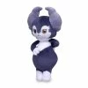 Common Ground Games PKMN Plush Indeedee Male