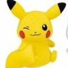 Common Ground Games Pokemon TCG PKMN Plush Pikachu 8"