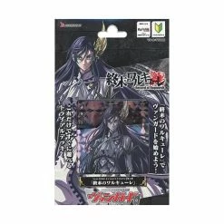 Common Ground Games CARDFIGHT!! VANGUARD OverDress Record Of Ragnarok Deck