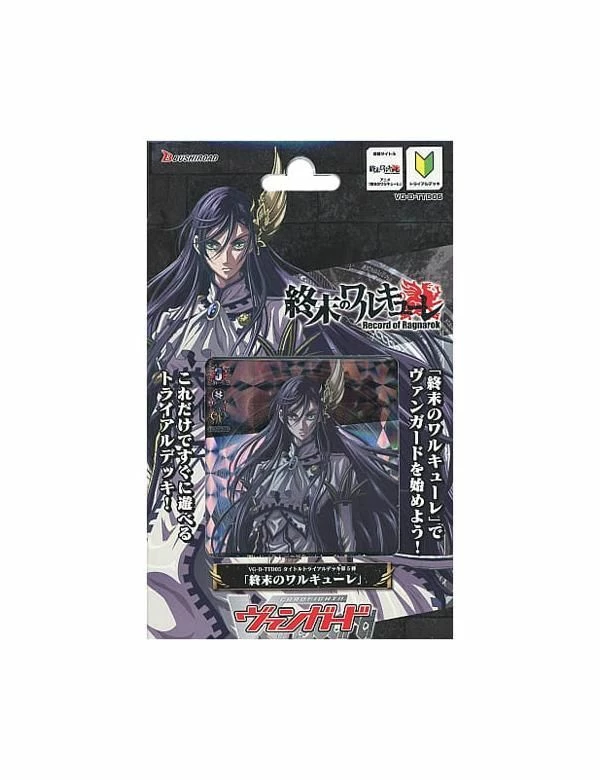 Common Ground Games CARDFIGHT!! VANGUARD OverDress Record Of Ragnarok Deck