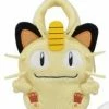 Common Ground Games PKMN Plush Meowth Mini Tote