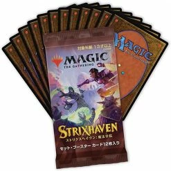 Common Ground Games MTG: Strixhaven Japanese Set Booster Pack