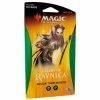 Other MtG: Guilds Of Ravnica Golgari Theme Booster (Black/Green)