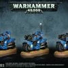 Other Warhammer 40,000 Space Marine Bike Squad