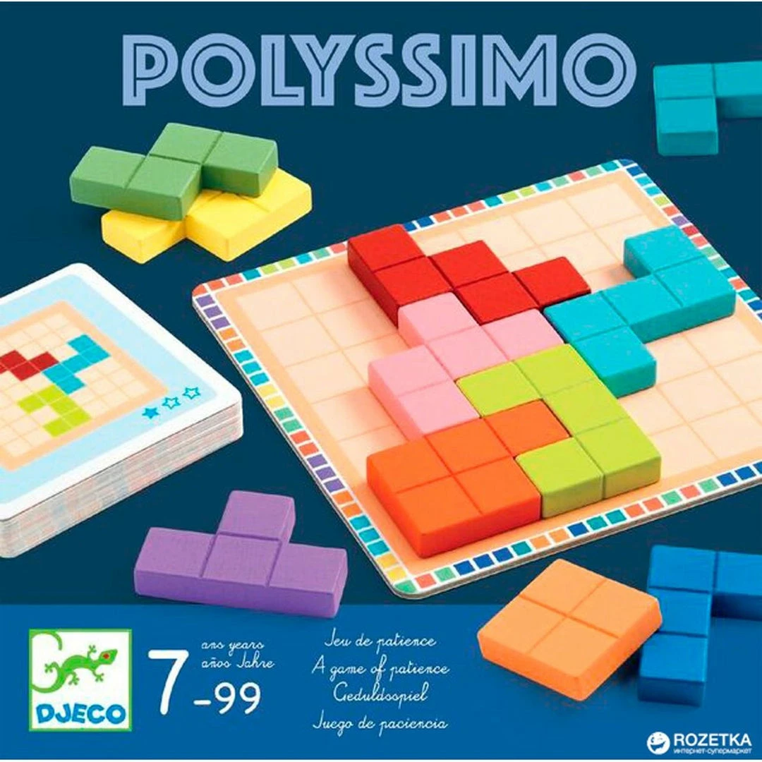 Other Polyssimo