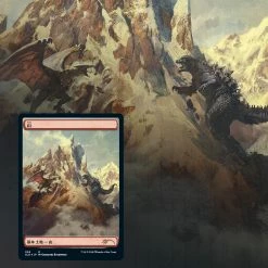 Other MTG: Secret Lair Drop Godzilla Lands