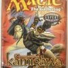 Other MTG: Champions Of Kamigawa Tournament Pack