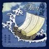 Other Tsuro Of The Seas Board Games