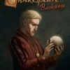 Other 1 Player Games Shakespeare: Backstage Expansion