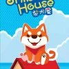 Other Shiba Inu House 1 Player Games