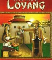 Other At The Gates Of Loyang
