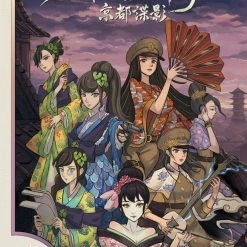 Other 2 Player Games Shadows In Kyoto