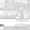 Other 1 Player Games Tokyo Series: Jutaku