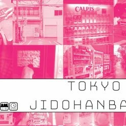 Other Tokyo Series: Jidohanbaiki 1 Player Games