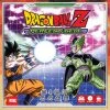Other Dragon Ball Z: Perfect Cell 1 Player Games