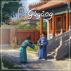 Other Gugong Board Games