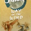 Other Onitama: Way Of The Wind Board Games