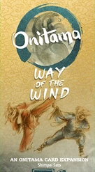 Other Onitama: Way Of The Wind Board Games