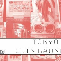 Other Tokyo Series: Coin Laundry
