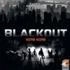 Other Blackout: Hong Kong
